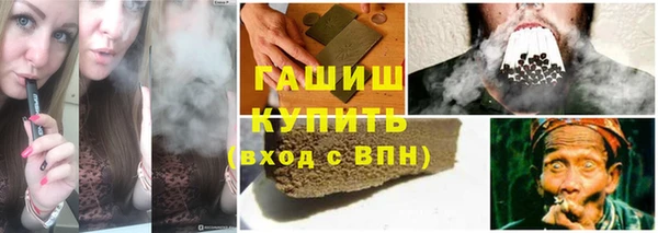 кокаин Дмитриев