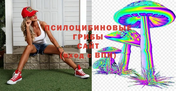 COCAINE Елизово