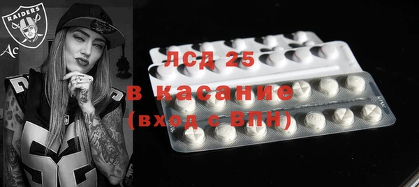 кокаин Дмитриев