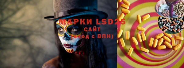 кокаин Дмитриев