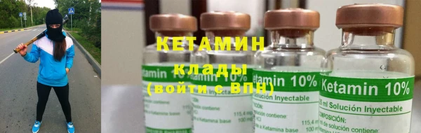 кокаин Дмитриев