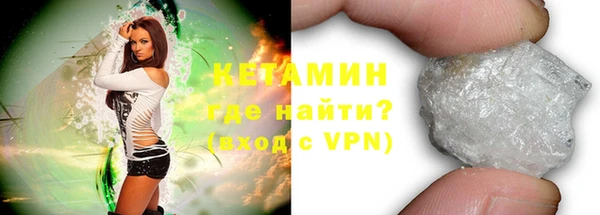 прущая мука Дмитровск