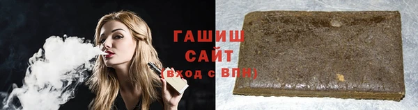 COCAINE Елизово