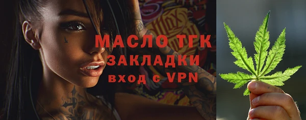 метамфетамин Дмитров