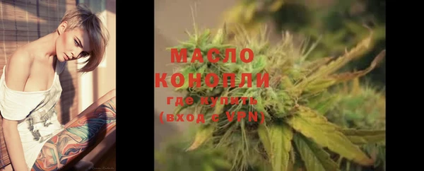 COCAINE Елизово