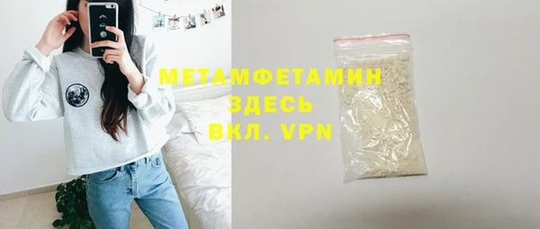 COCAINE Елизово