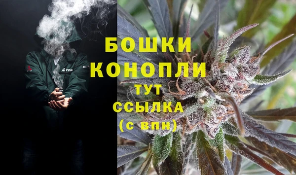 COCAINE Елизово