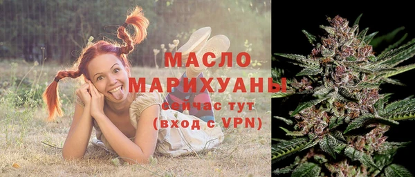 прущая мука Дмитровск