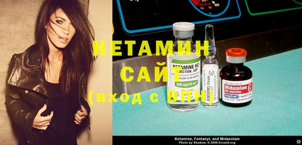 COCAINE Елизово