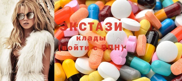 метамфетамин Дмитров
