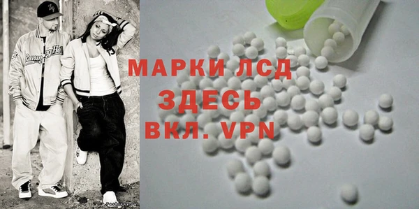 первитин Елабуга