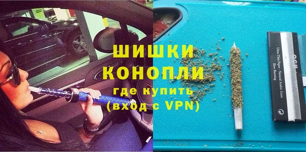прущая мука Дмитровск
