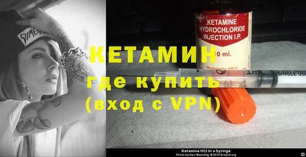 COCAINE Елизово
